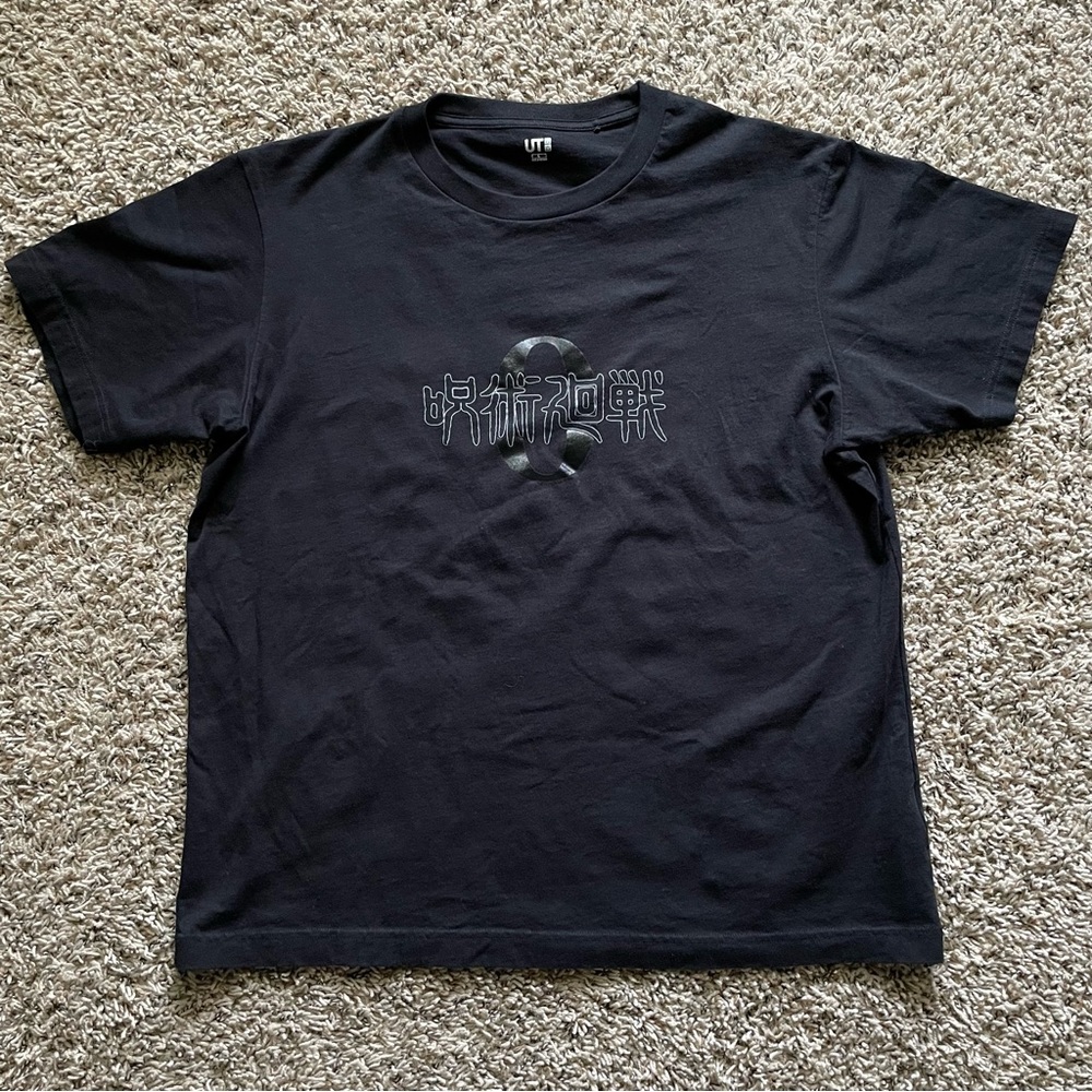 Jujutsu Kaisen Tee